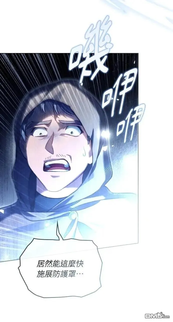 第63话 第32页