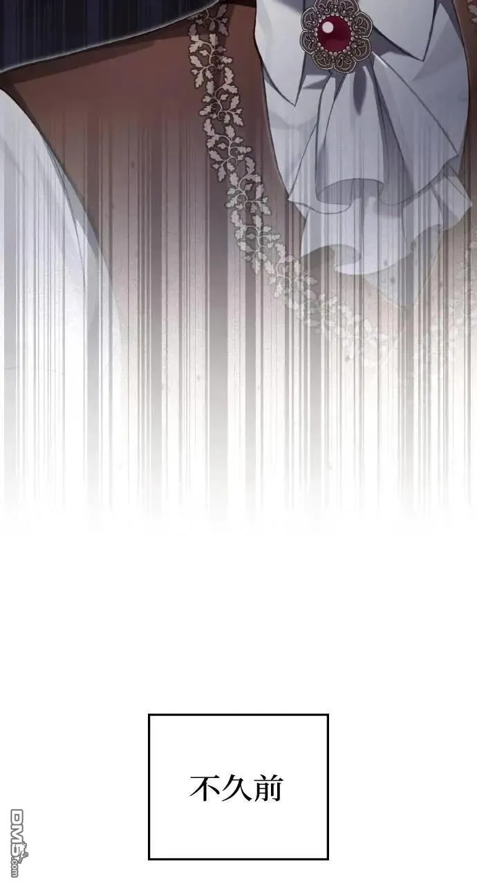 第64话 第35页