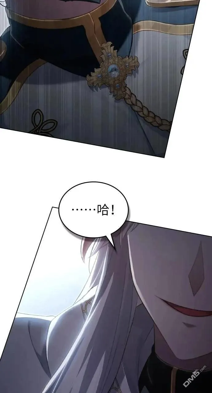 第64话 第46页