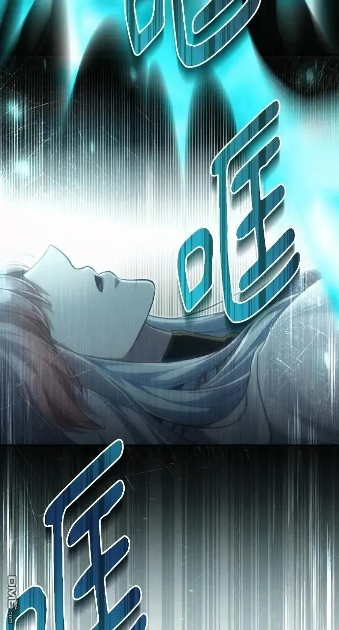 第64话 第56页