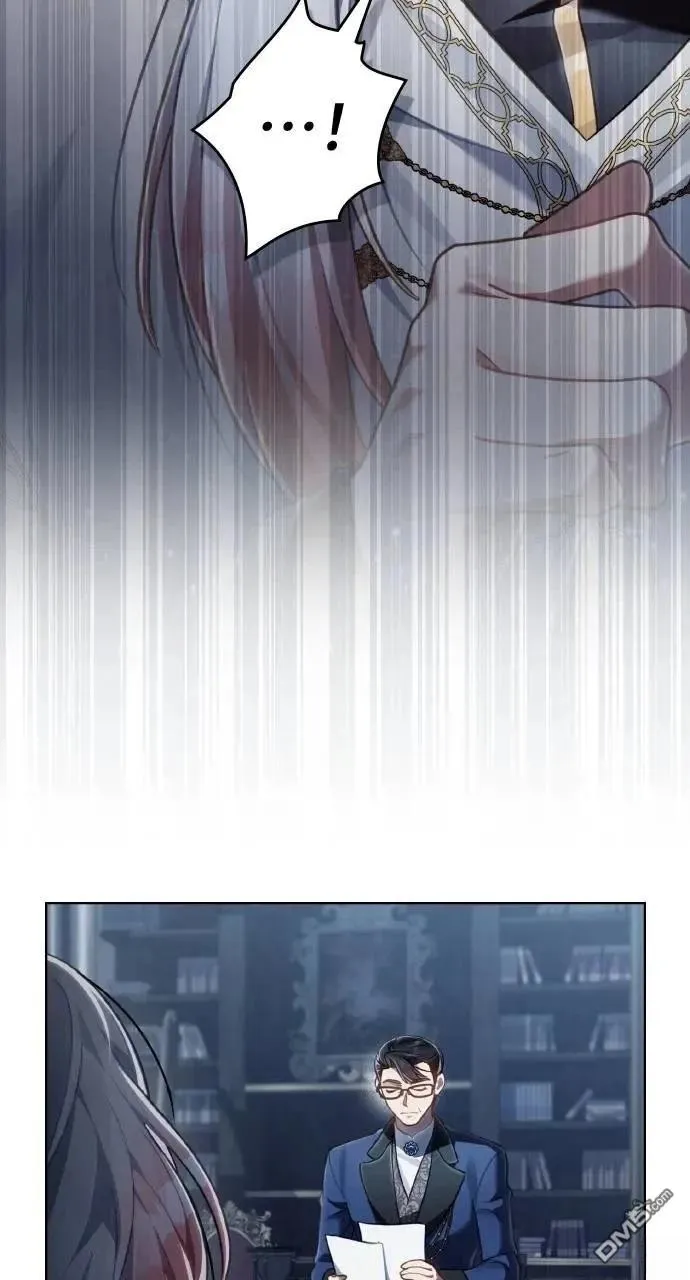 第66话 第25页