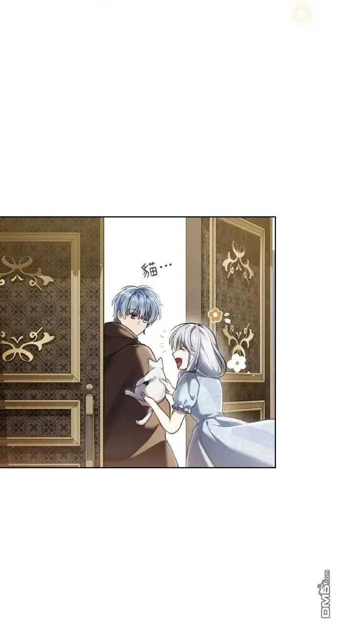第66话 第51页