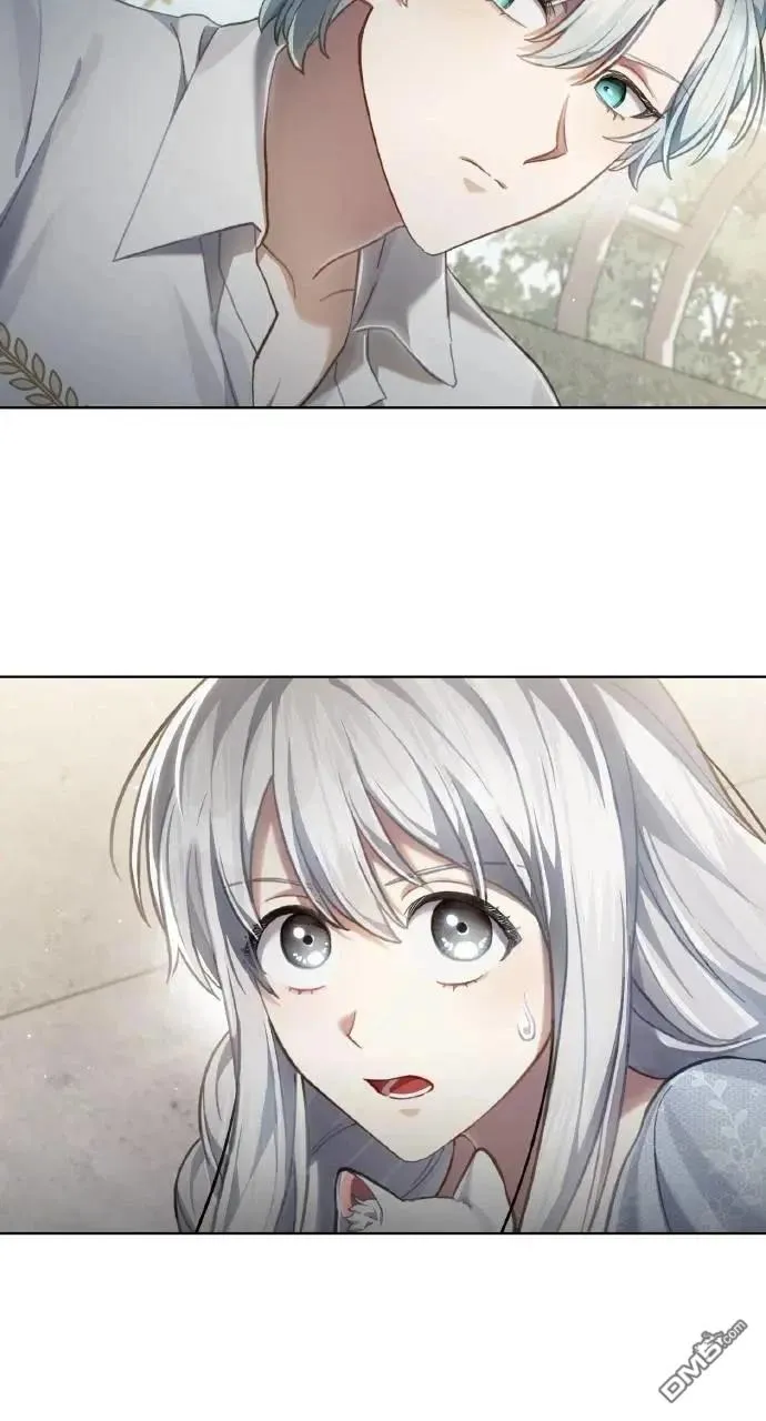 第67话 第17页