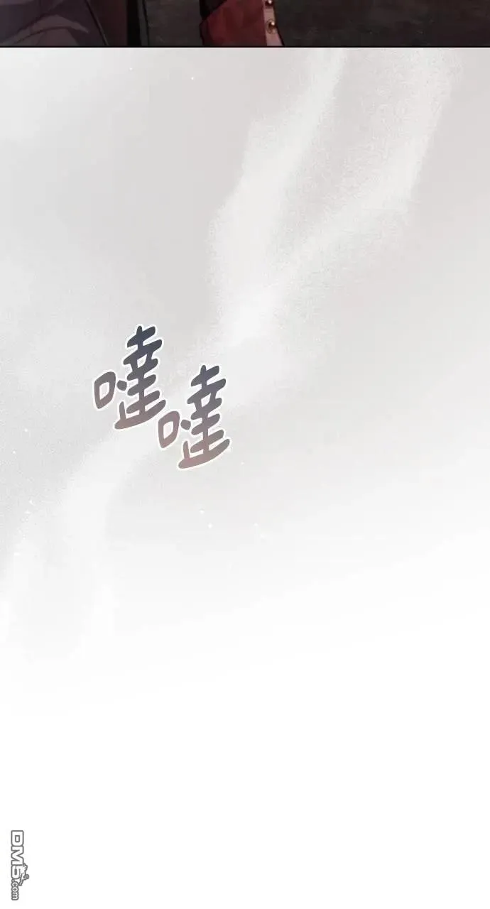 第57话 第62页