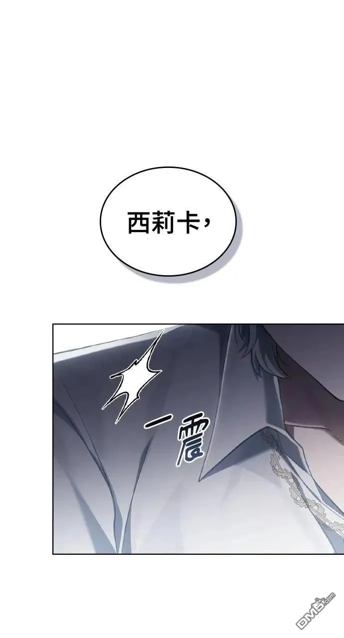 第65话 第35页