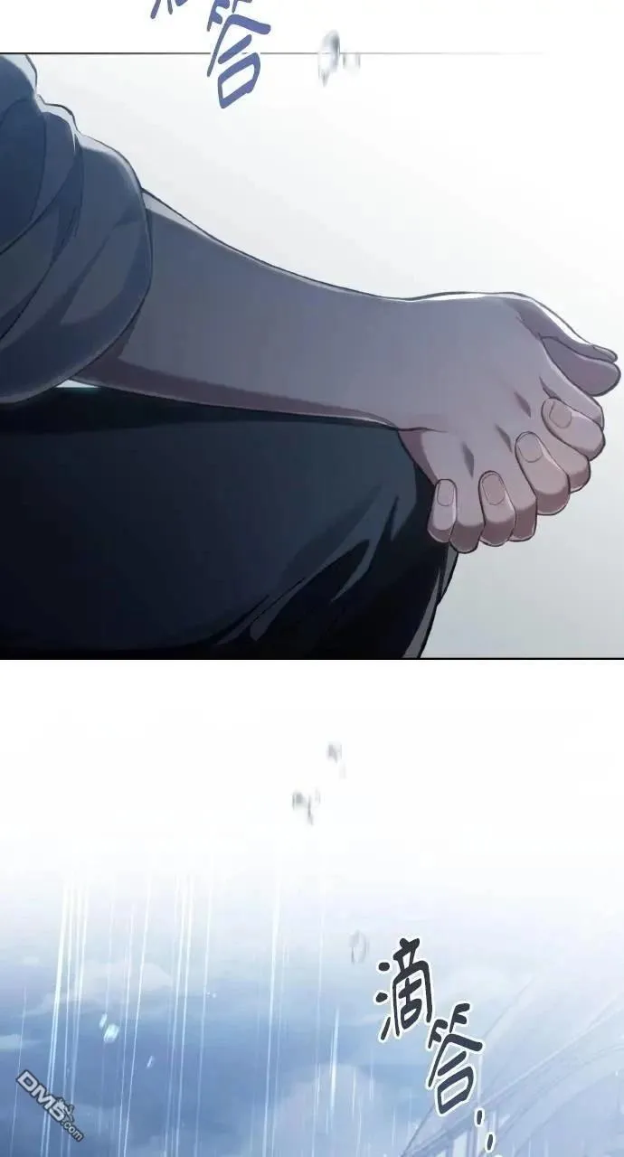 第65话 第41页