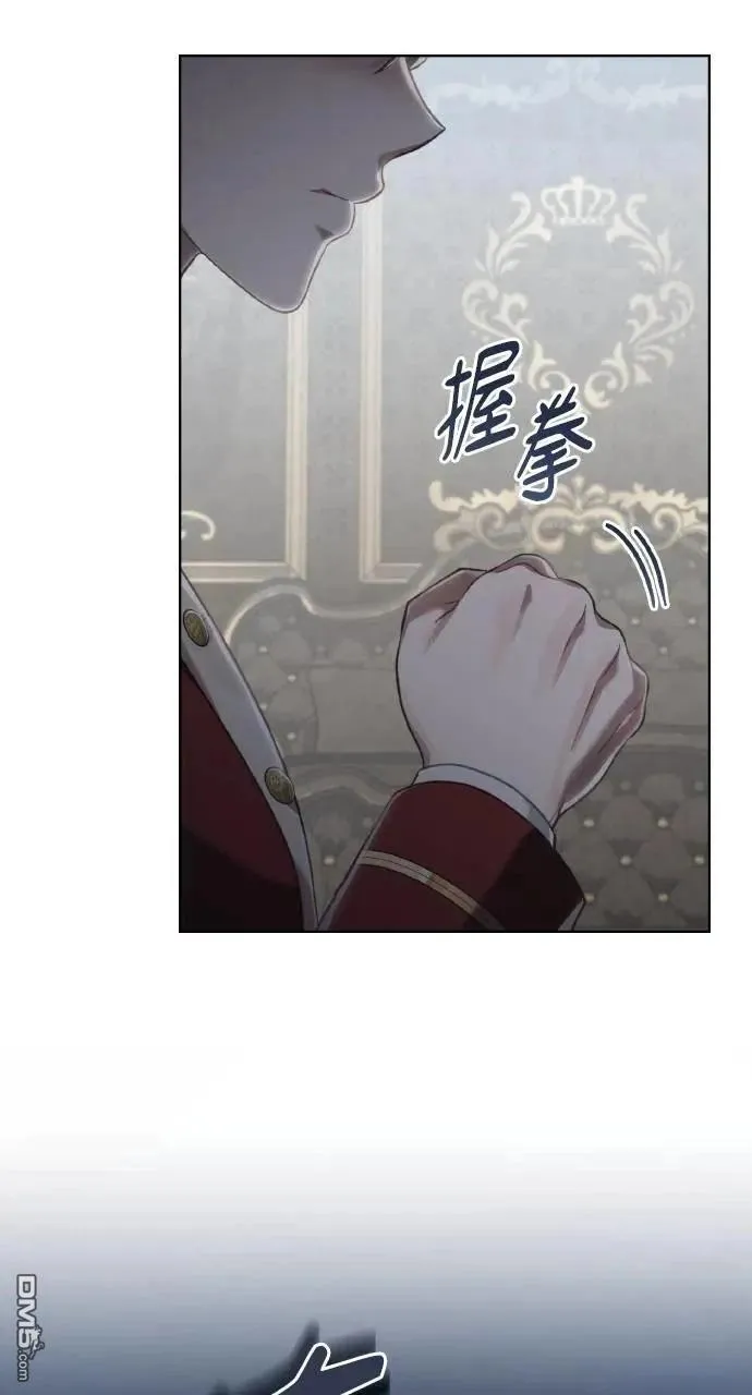 第65话 第70页
