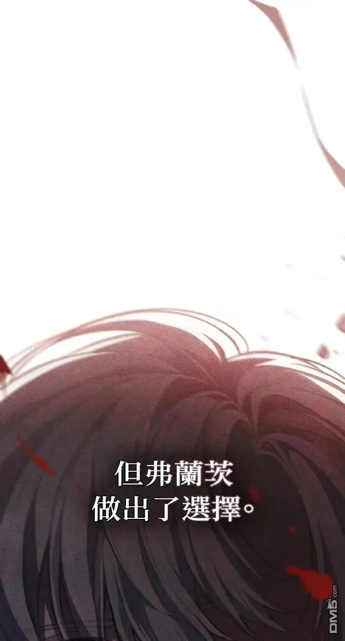 第71话 第39页