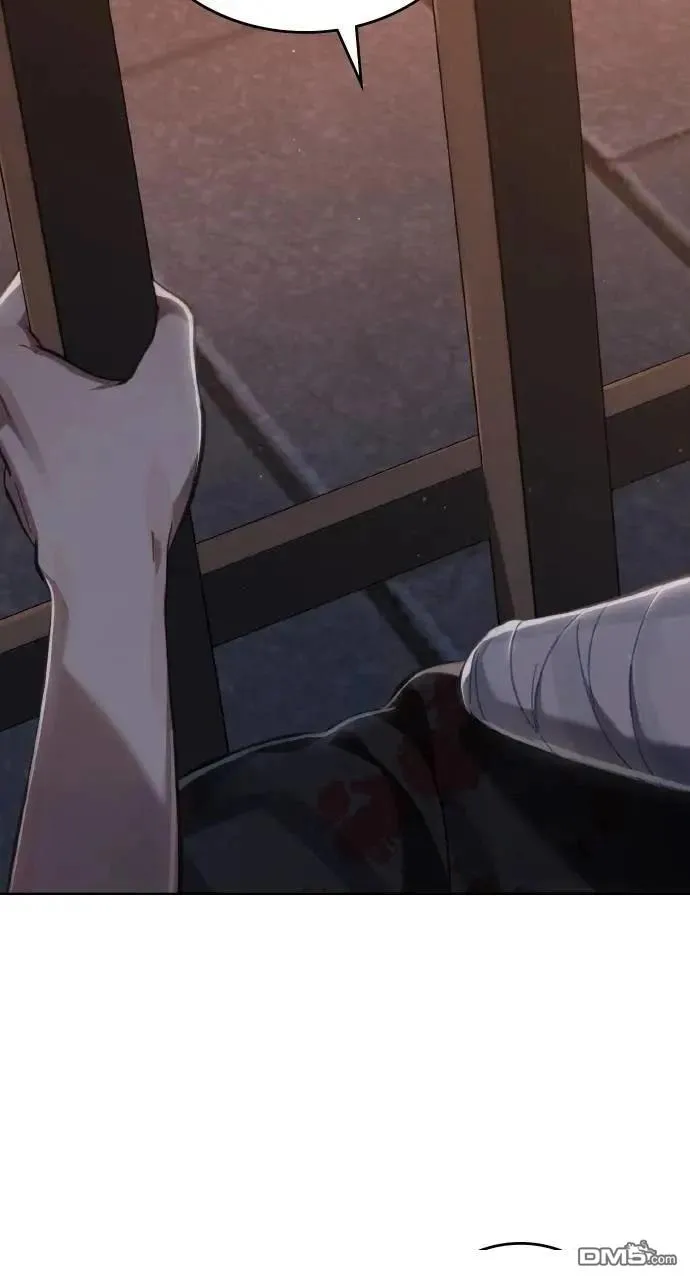 第71话 第42页