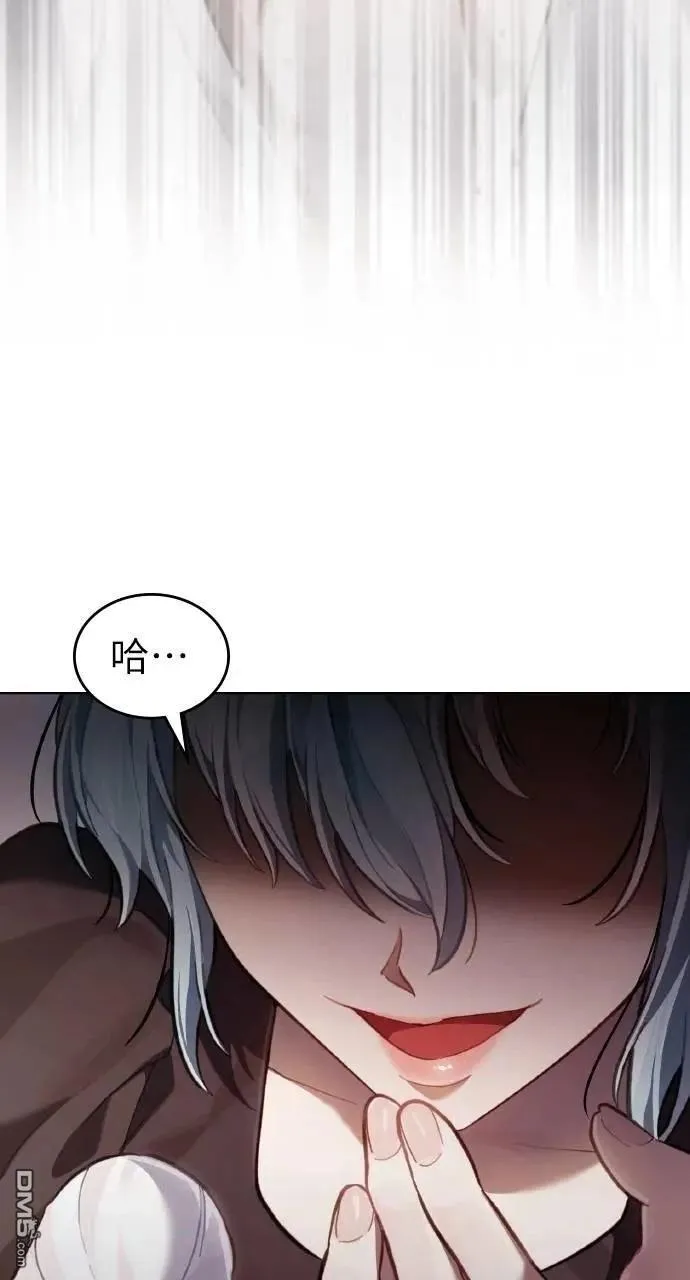 第71话 第49页