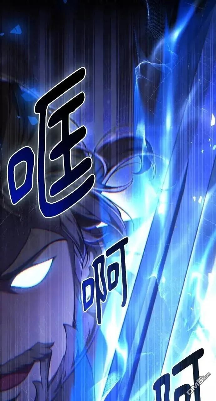 第53话 第48页