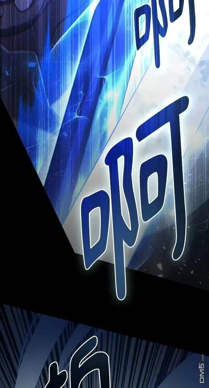 第53话 第49页
