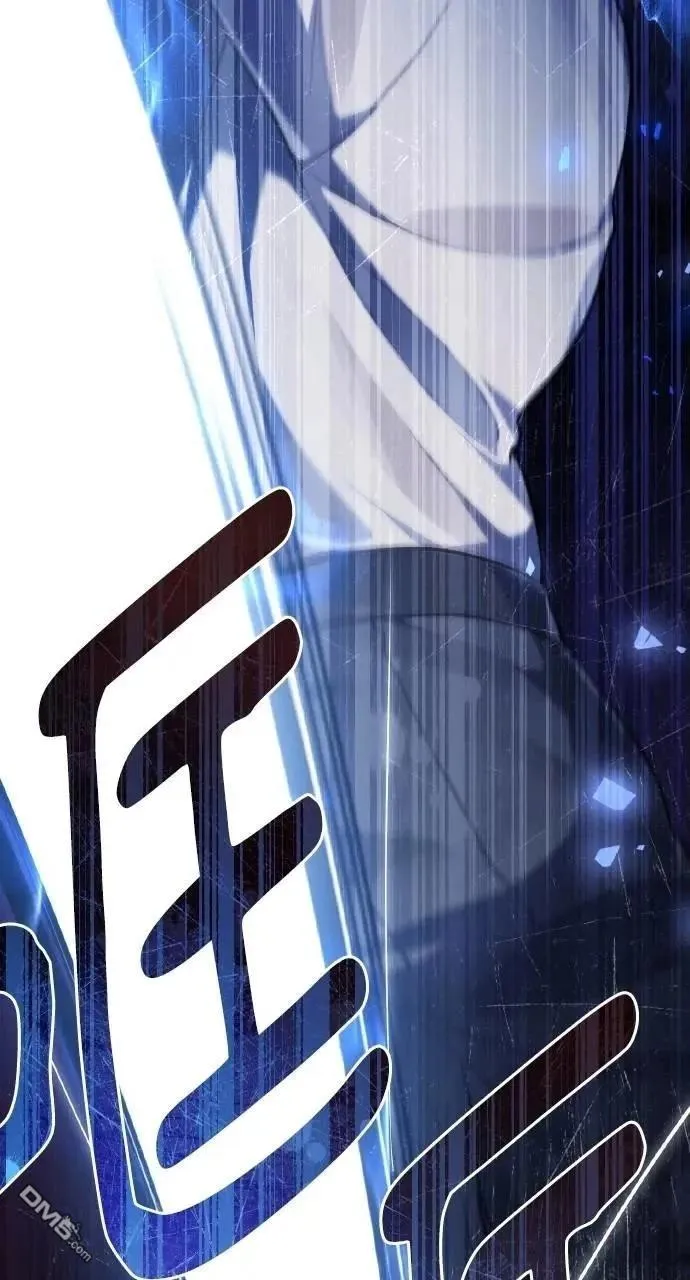 第53话 第53页