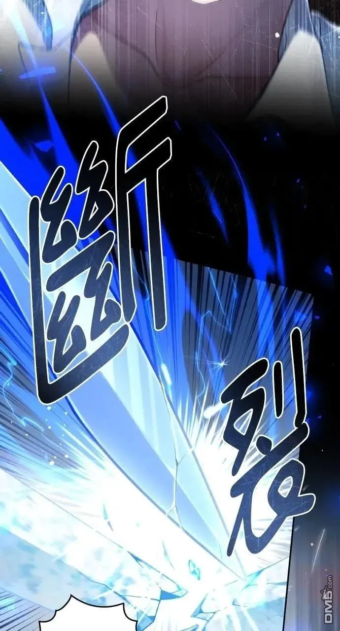 第53话 第55页