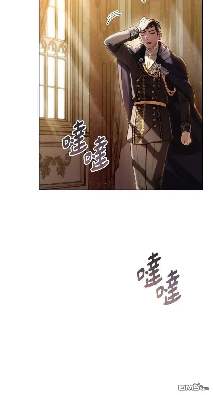 第62话 第34页