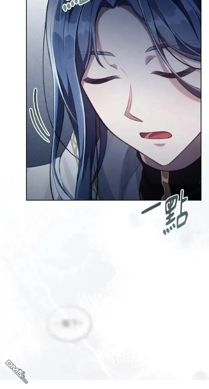 第62话 第66页