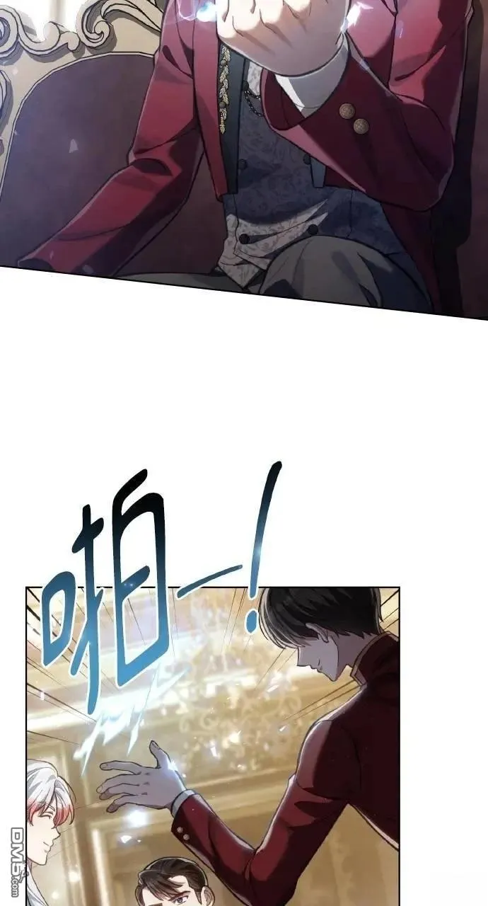 第72话 第22页