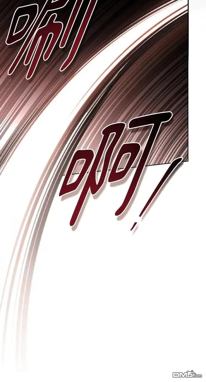 第72话 第45页