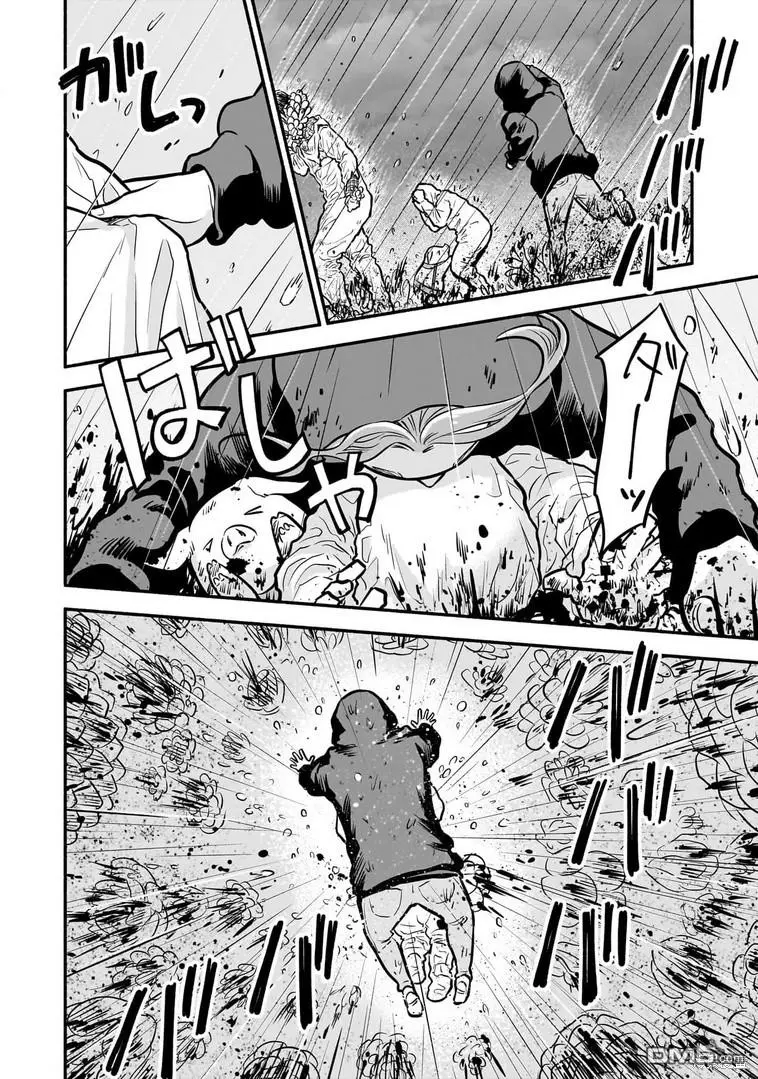 第6话 第25页