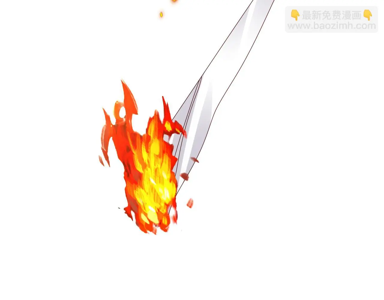 狼人 第6页