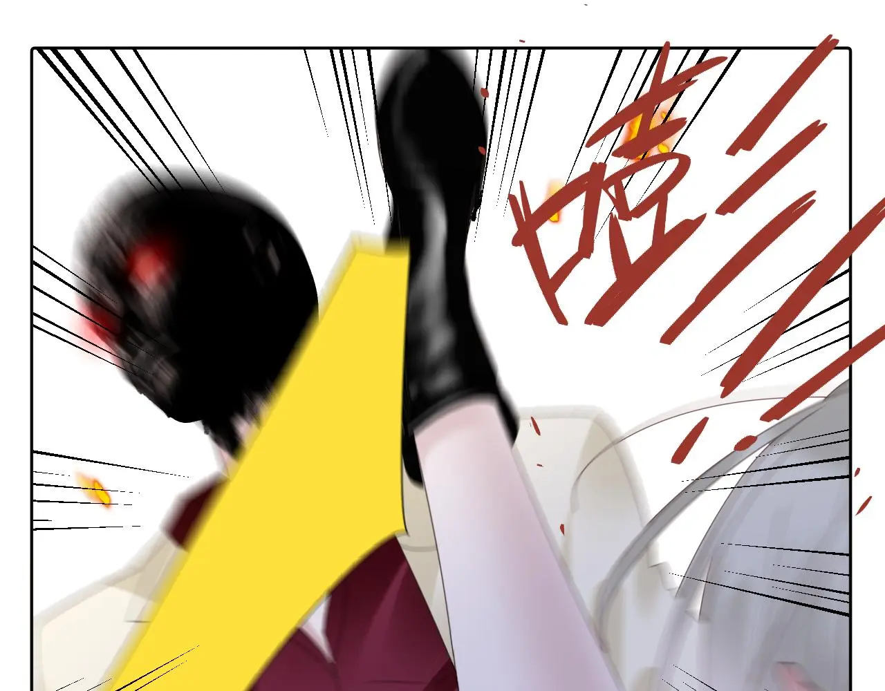 狼人 第27页