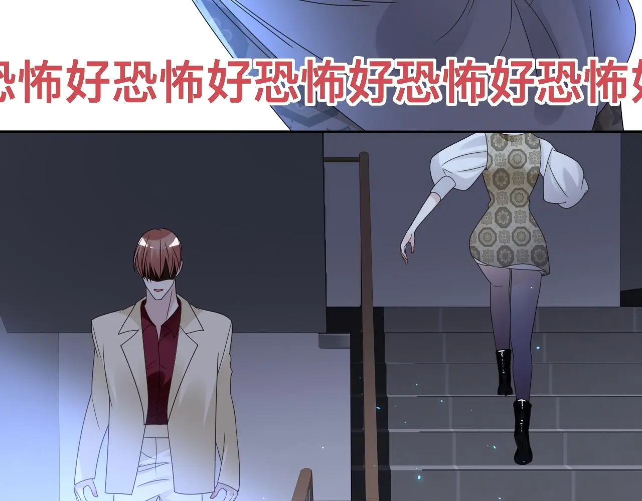 狼人 第36页