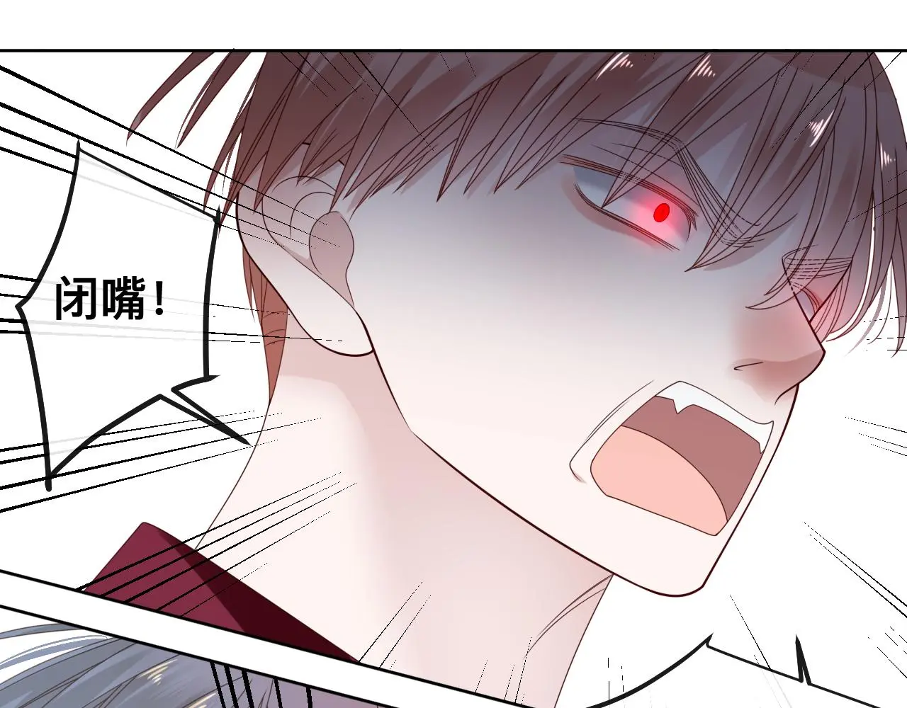 狼人 第86页