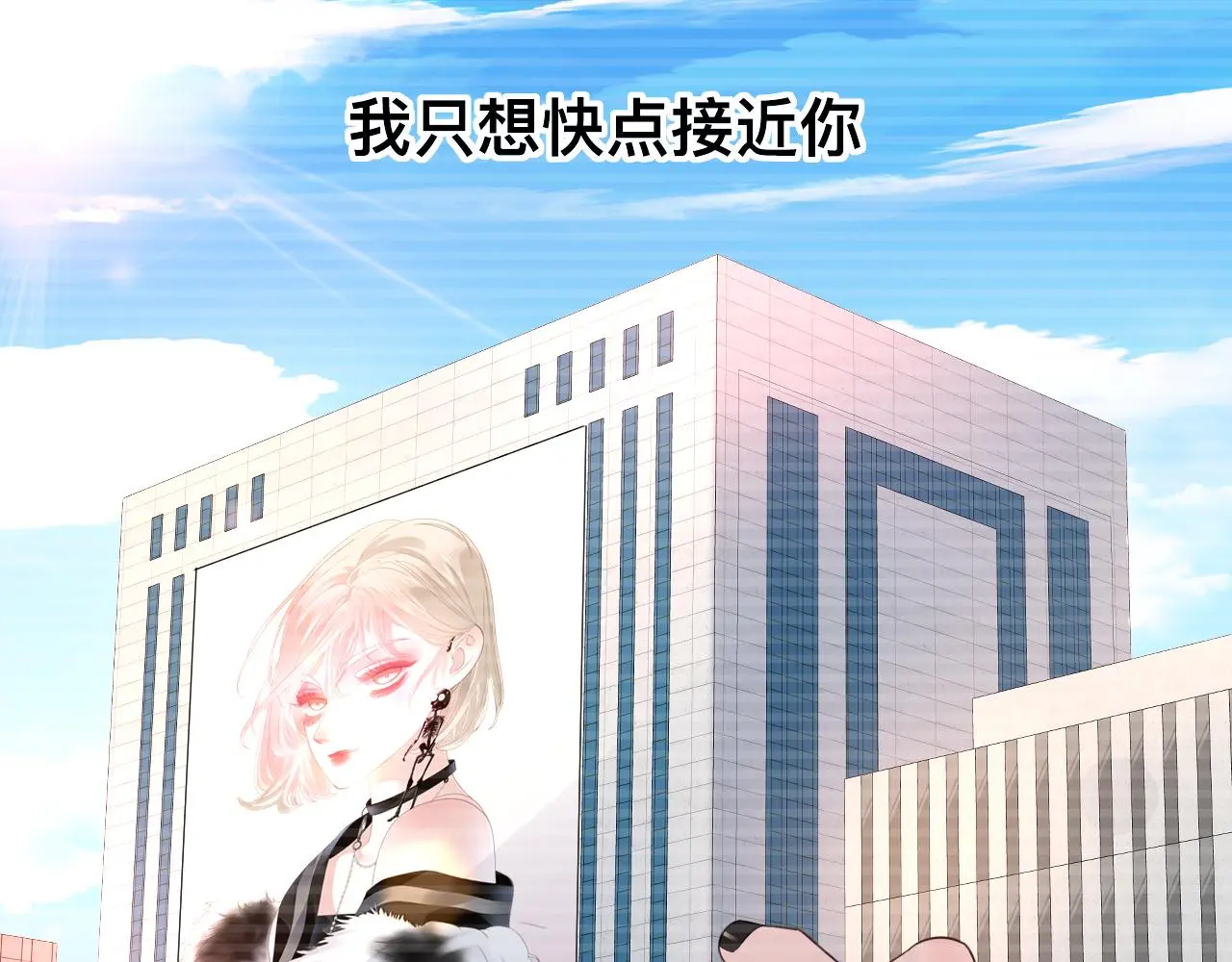狼人 第123页
