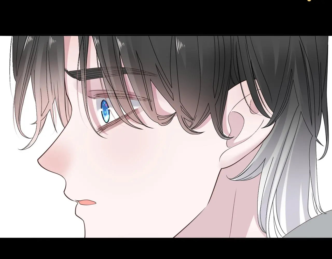第19话 我从没这么丧病过 第4页