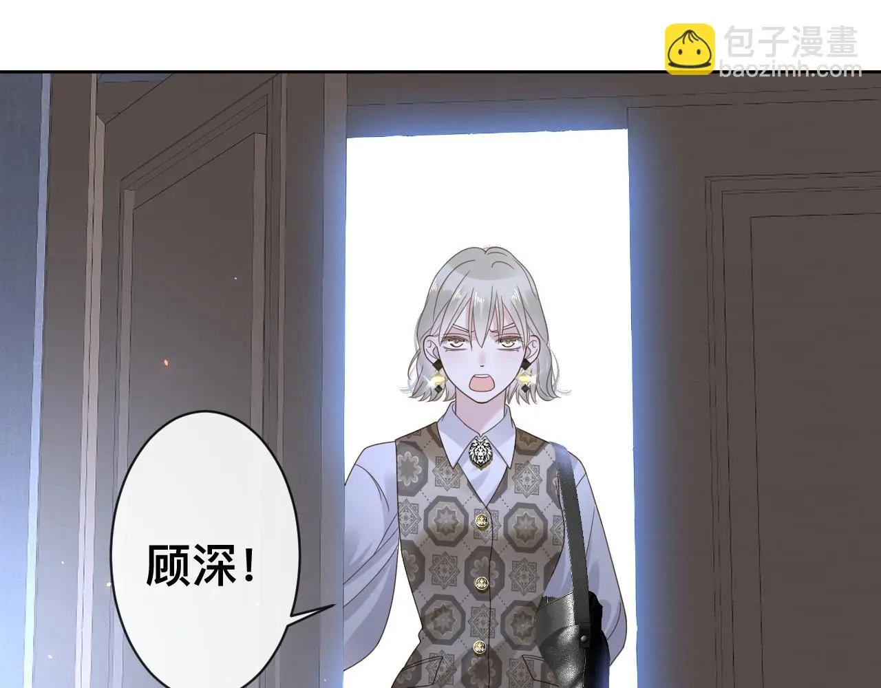 第19话 我从没这么丧病过 第103页