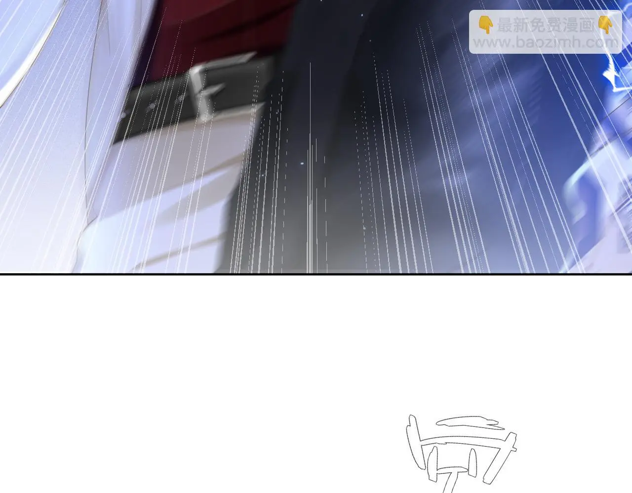 第19话 我从没这么丧病过 第147页