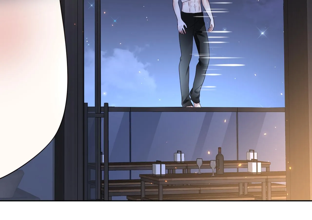 第17话 怪物 第20页