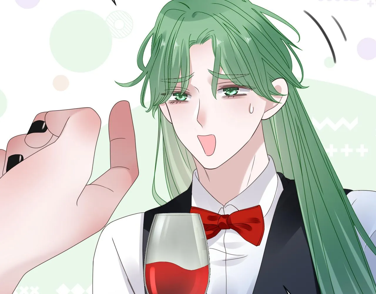 第17话 怪物 第91页