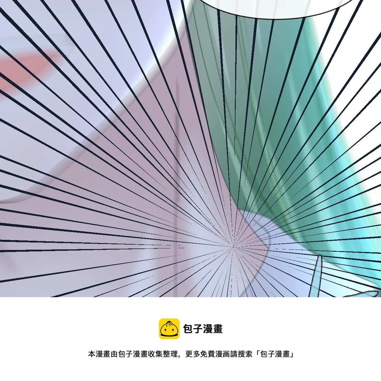 第17话 怪物 第93页