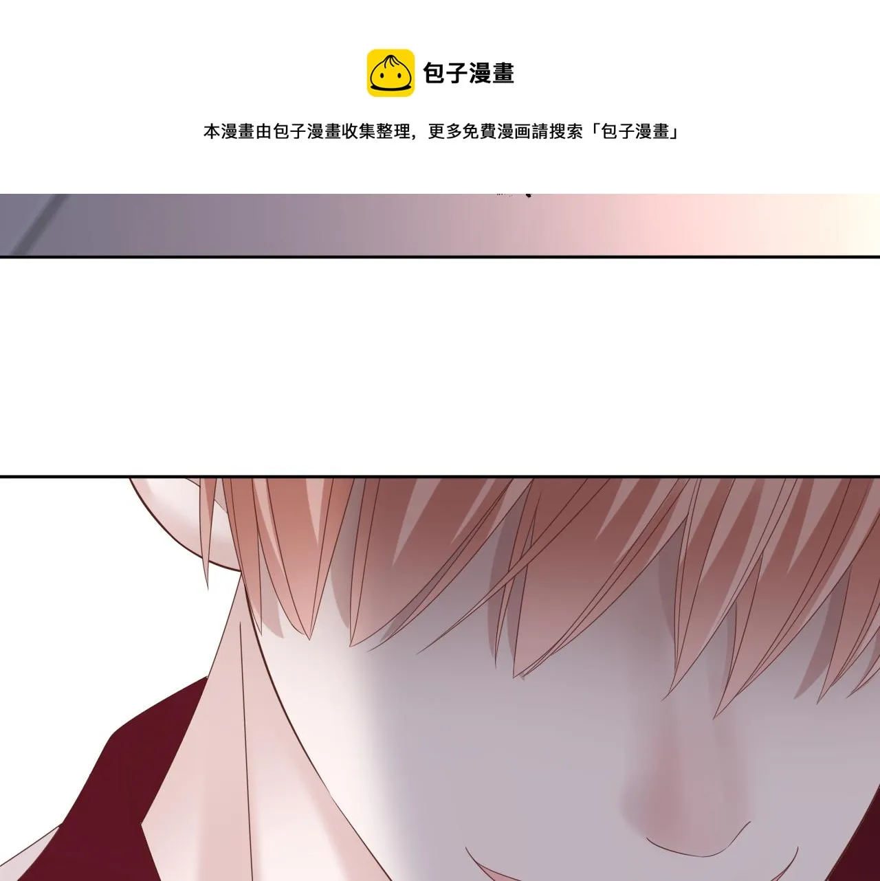 第17话 怪物 第113页