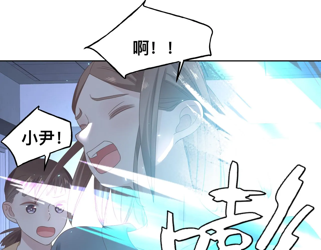 第17话 怪物 第126页