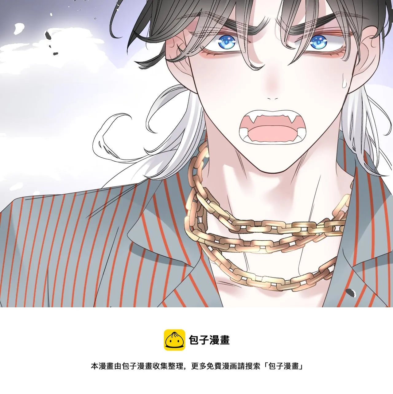 第17话 怪物 第145页