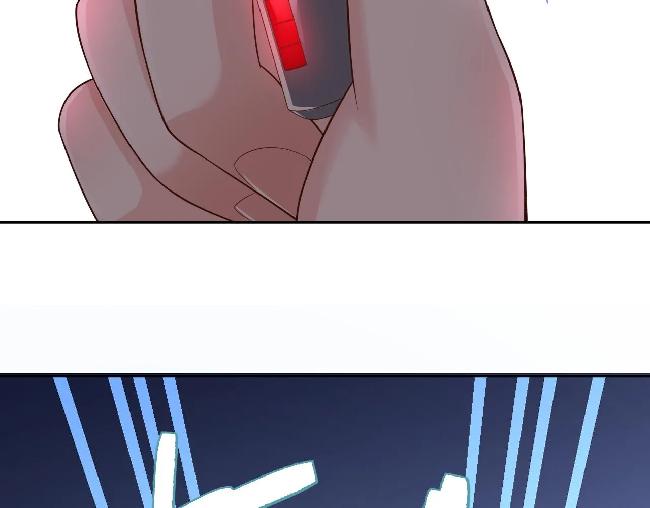 第17话 怪物 第151页