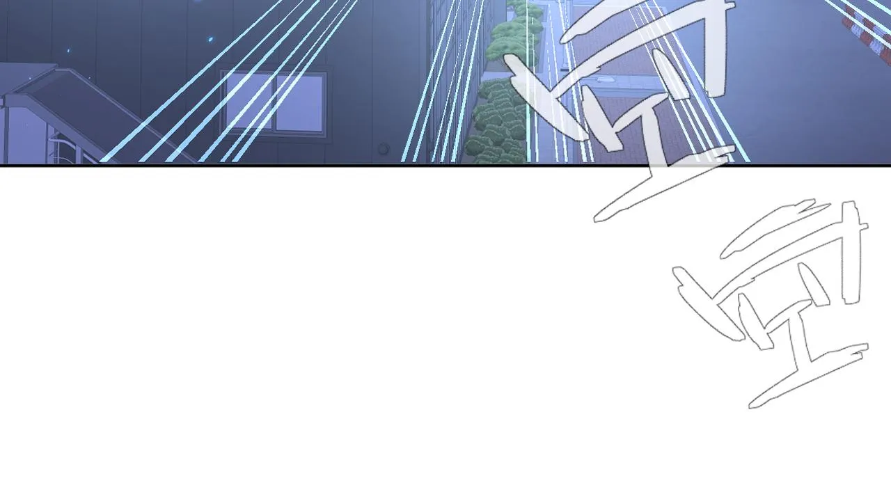 第17话 怪物 第154页
