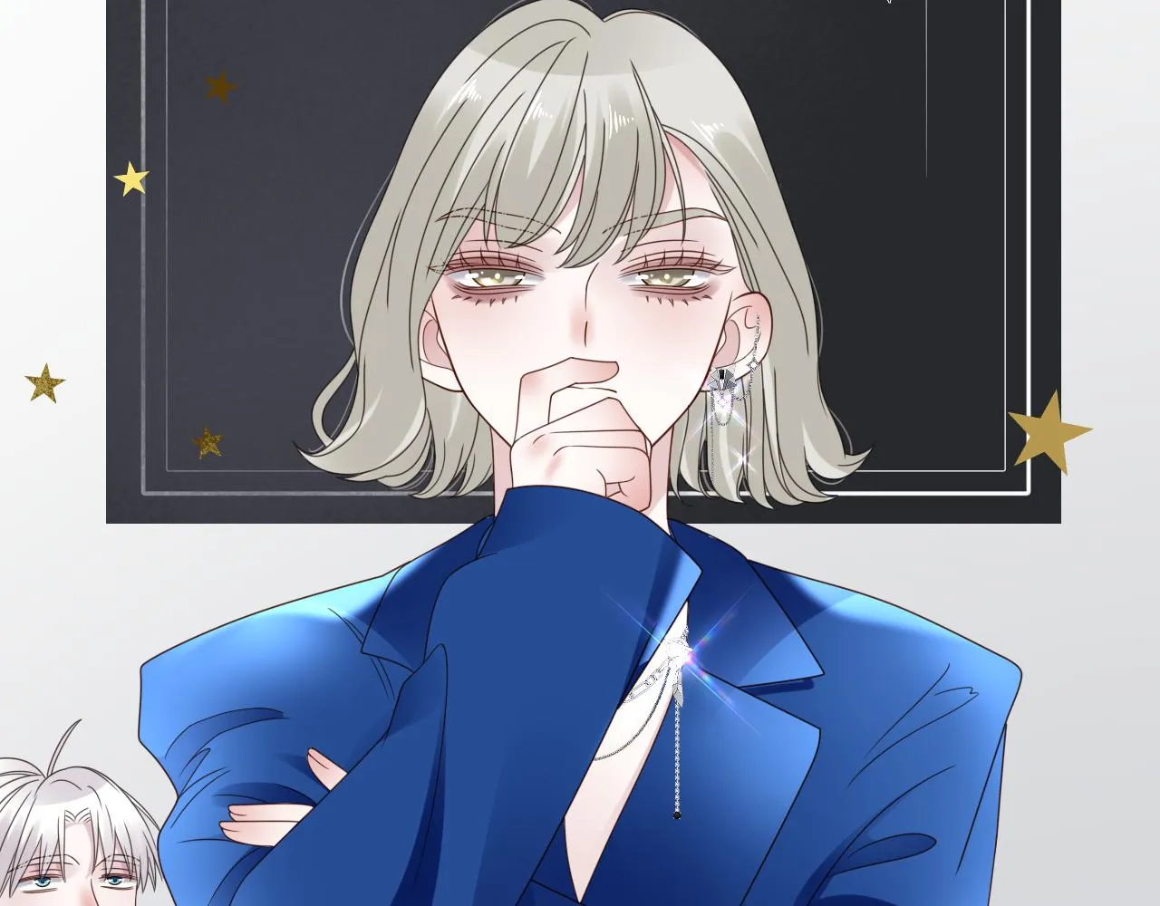 第16话 不太体面的男主 第19页