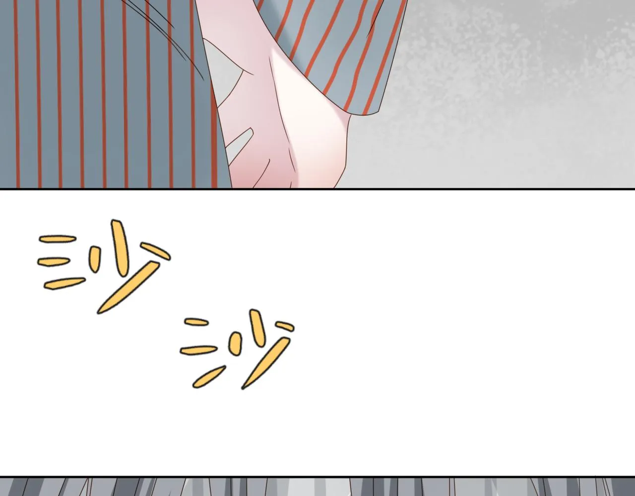 第16话 不太体面的男主 第73页