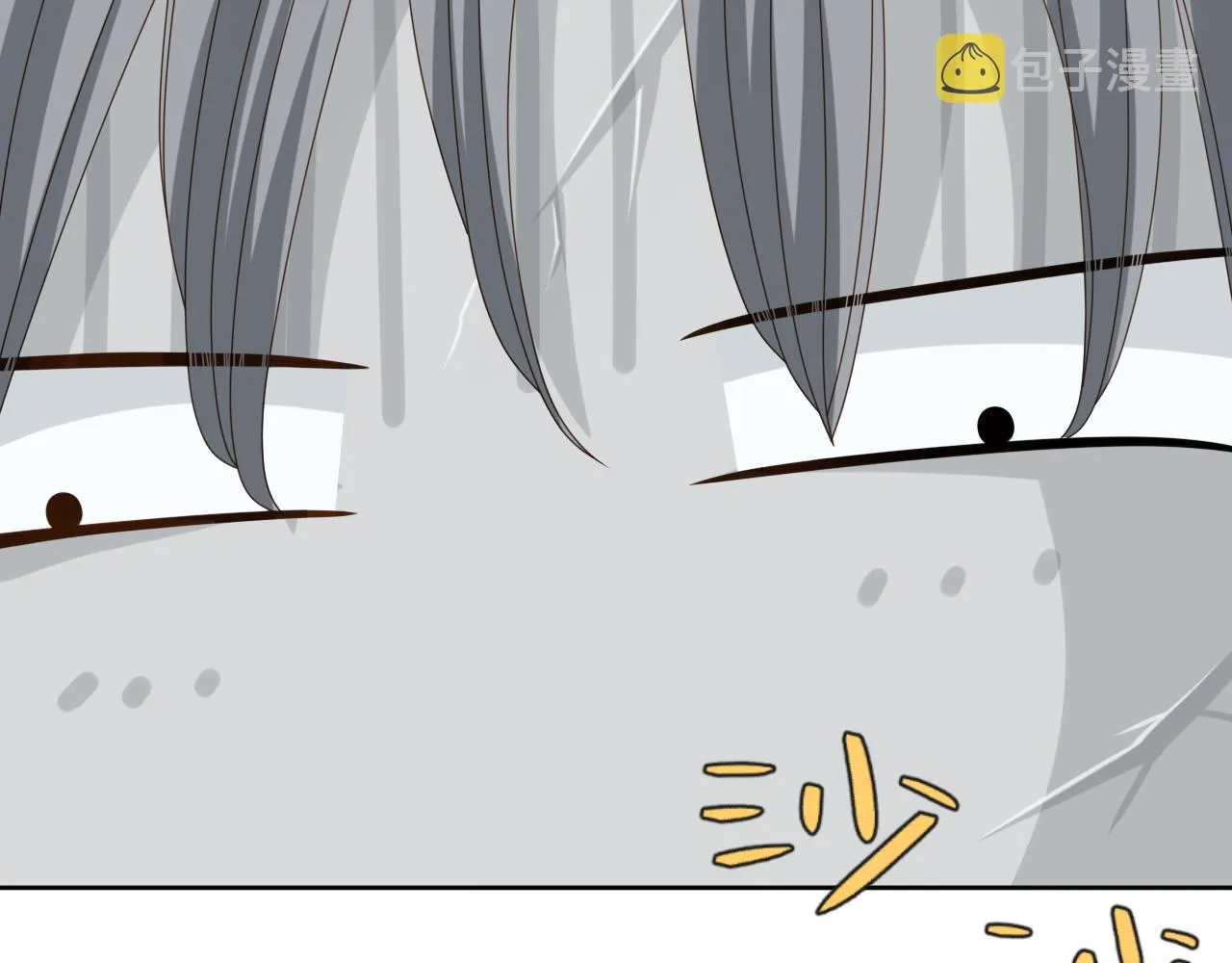 第16话 不太体面的男主 第74页