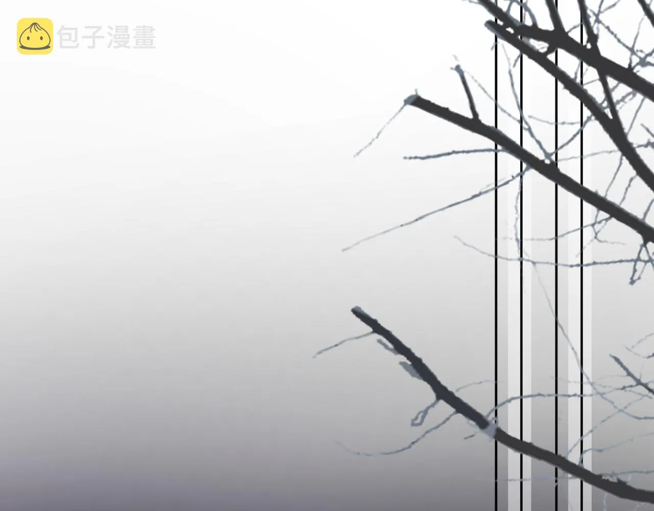 第16话 不太体面的男主 第122页