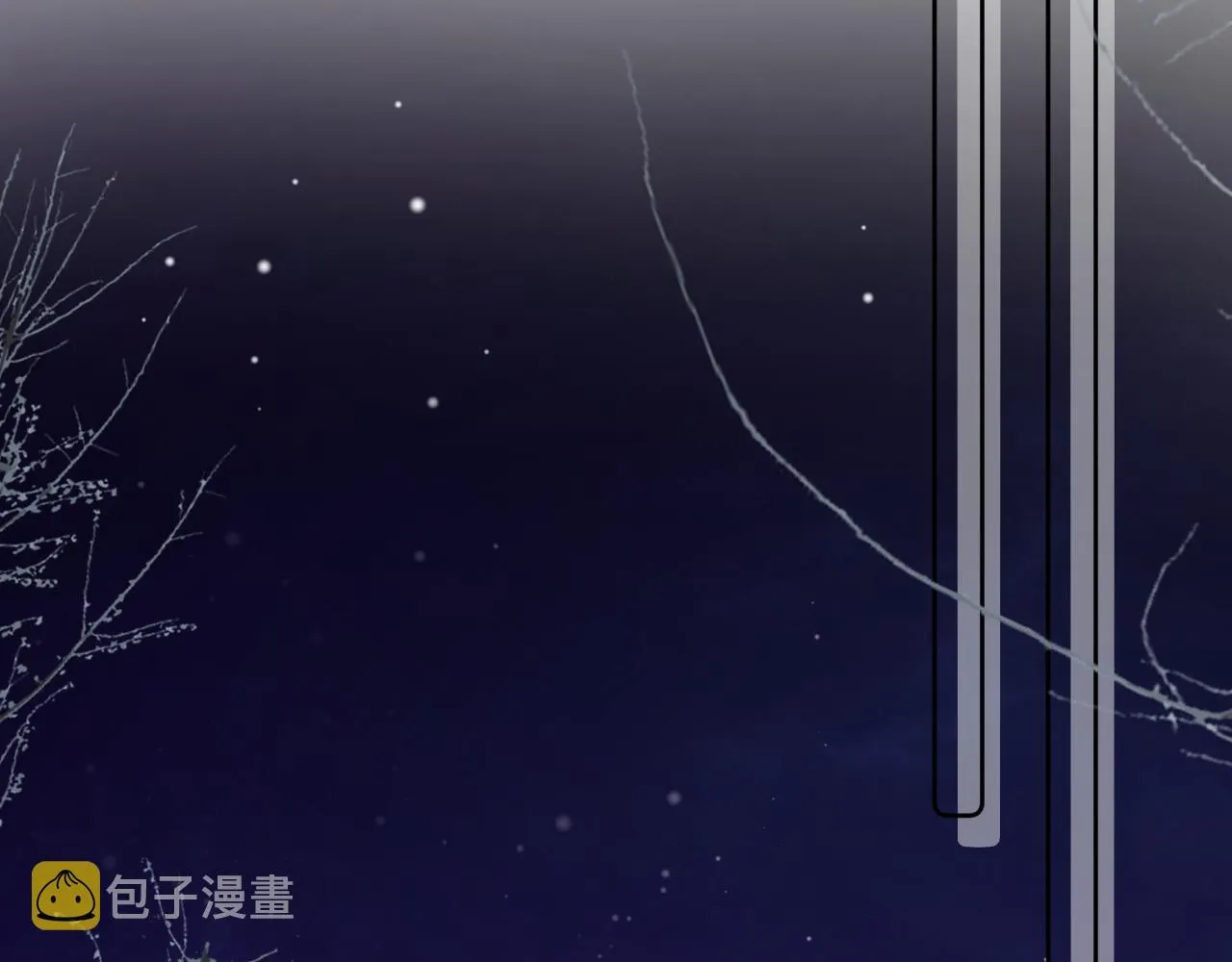 第16话 不太体面的男主 第123页