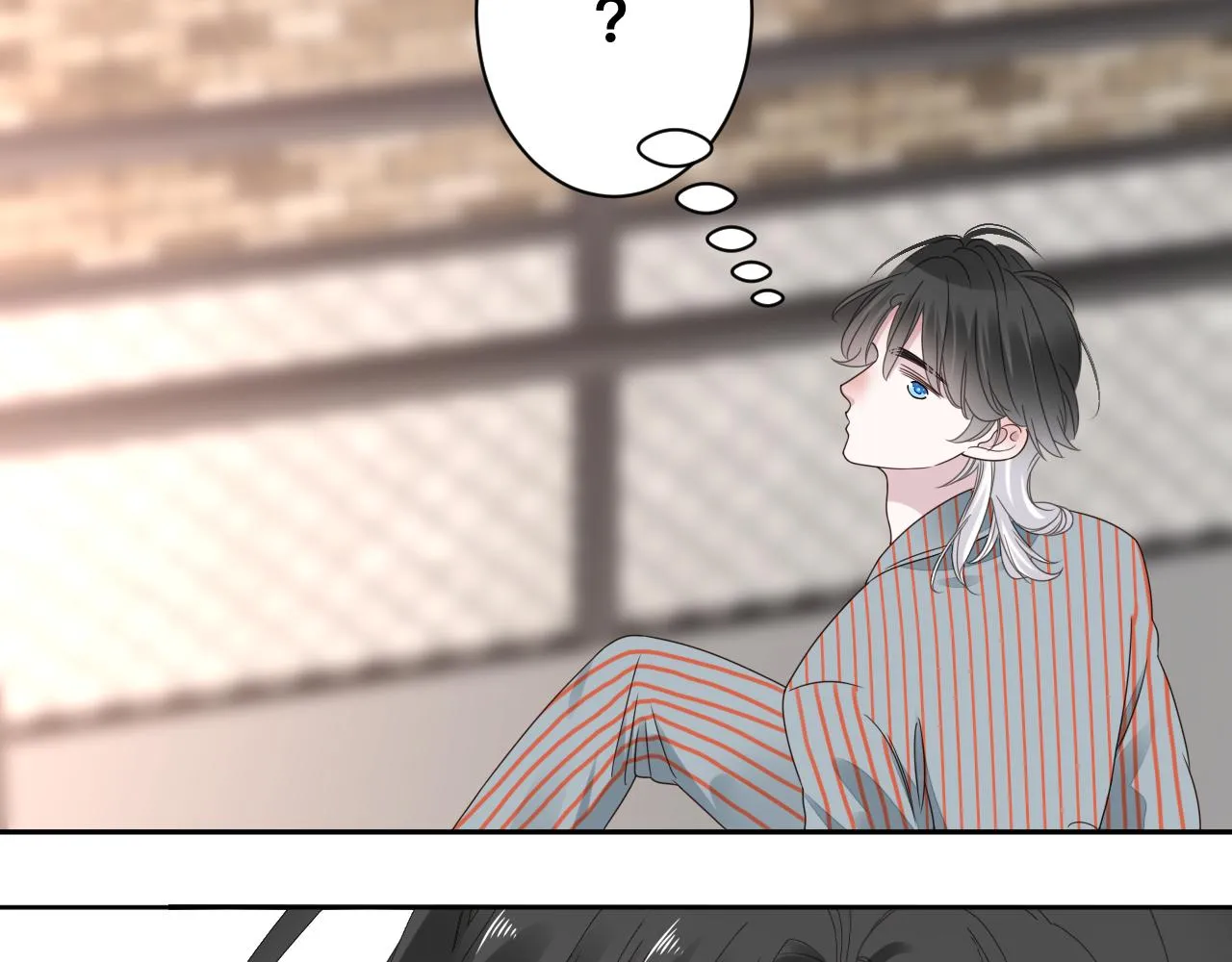 第15话与狼人正式见面 第84页