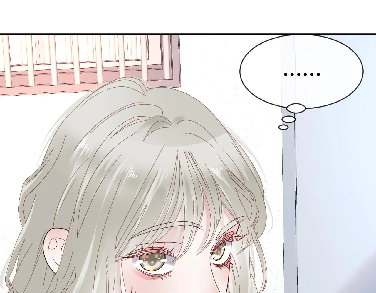 第15话与狼人正式见面 第98页