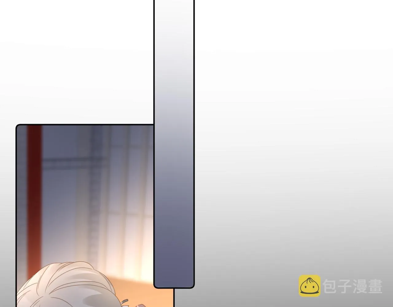 第14话 吸血鬼社死 第48页