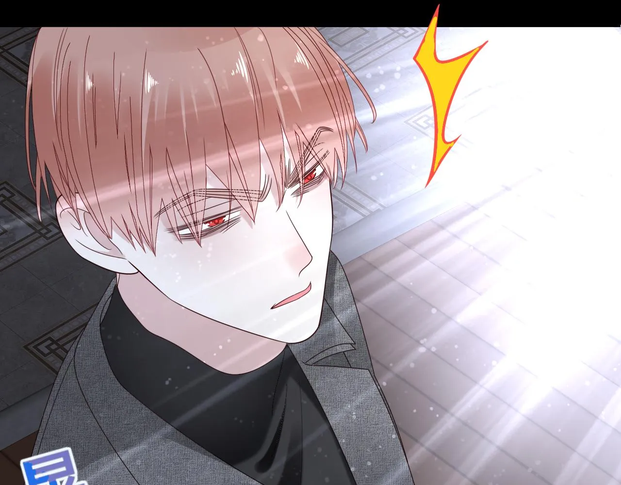 第14话 吸血鬼社死 第94页