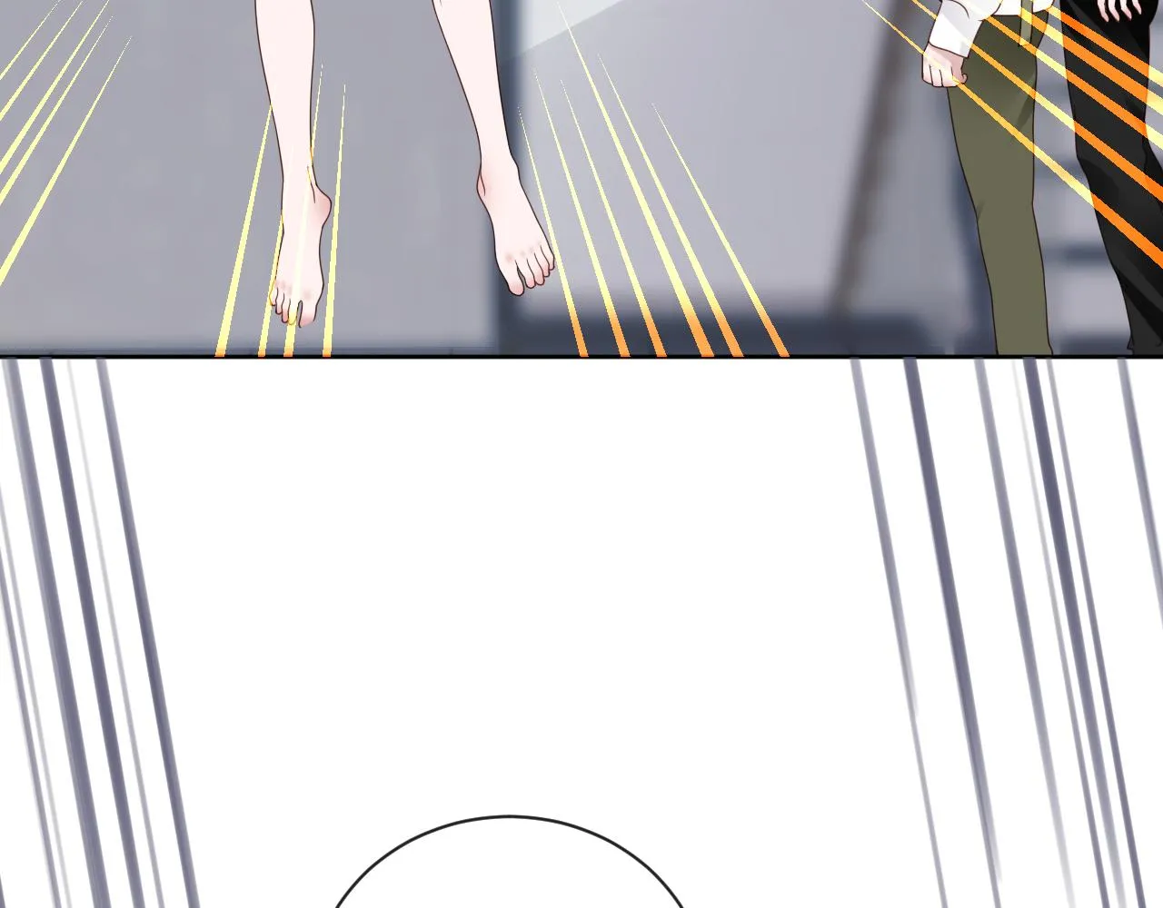 第13话 辛燃的陷阱 第18页
