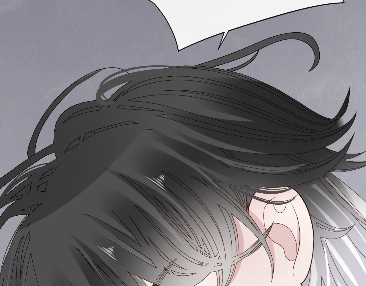 第13话 辛燃的陷阱 第22页